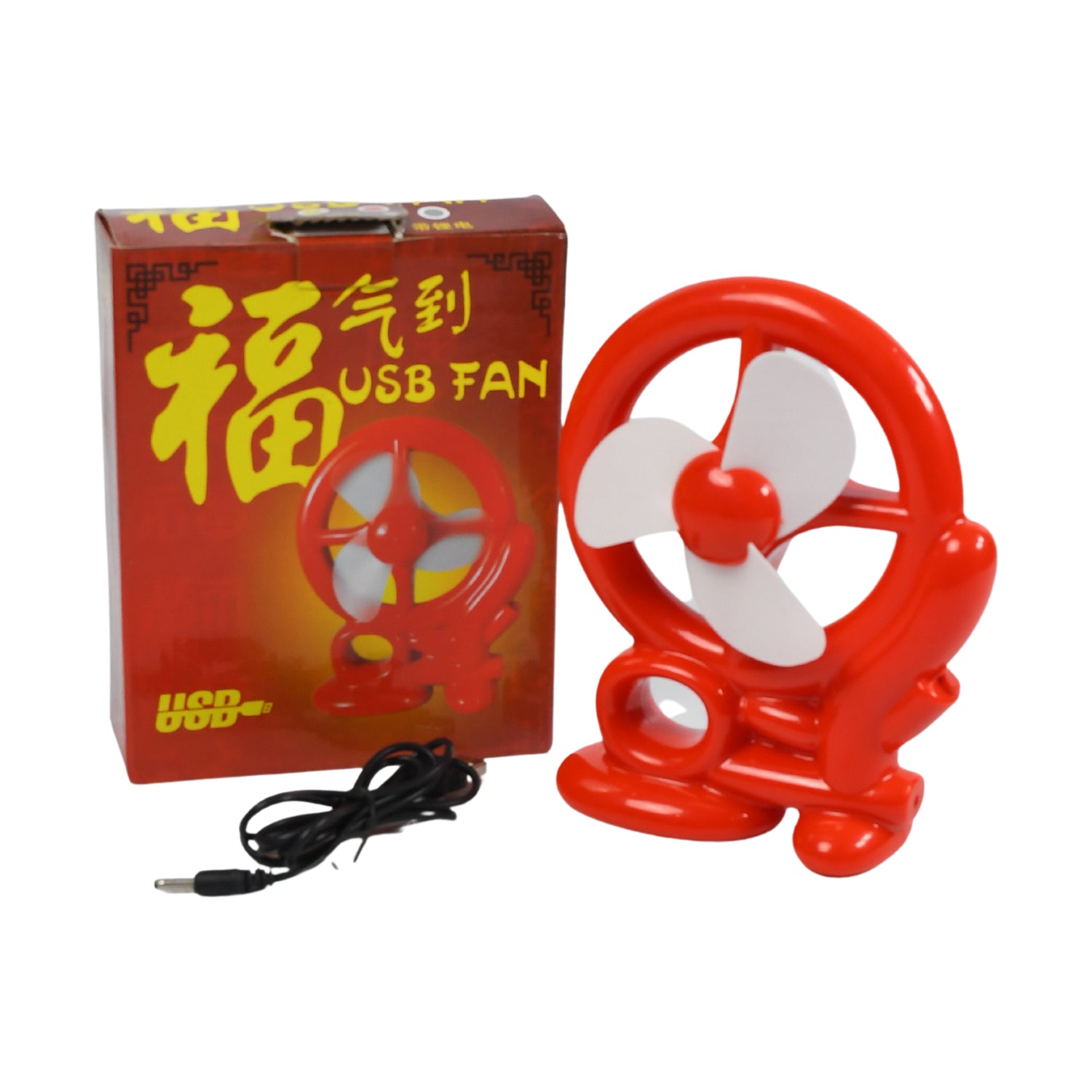 05_0b25be8b-40eb-4ff7-b284-504340e984c9.jpg Cart Shape UHE-Powered Mini Fan Compact, Stylish, and Portable Cooling Fan for Personal Use, for Desk, Home, and Travel Needs - Image 1
